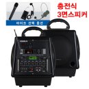 앰프 KANALS(카날스) AT-331 300W 앰프. 이미지