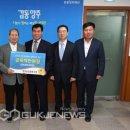 광적농업협동조합 이미지