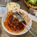 다정원 | [다정원장어] 사천 맛집. 기력회복에 좋은 장어구이 &#34;솔직후기&#34;