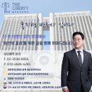 강릉녹색도시체험센터 통합컨벤션동 | 공인중개사 매수신청대리 실무 연수에서 민사소송법을 강의하였습니다.