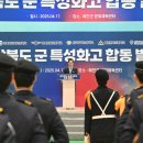 합동인력 이미지