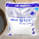미소철물 - 중랑구 면목로54길 44 | 미소철물