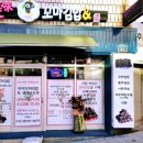 미미꼬마김밥 이미지