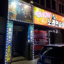 석천모텔 이미지