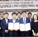 롯데쇼핑㈜ 광주점 이미지