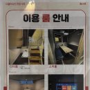홀릭1 | 철산 보드게임카페 추천 더홀릭보드게임카페 철산점 1인 3900원에 무제한으로 즐긴 후기
