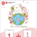 준이컴퍼니 이미지