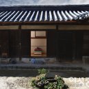 수애당