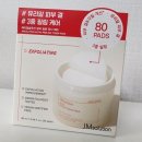 제이엠솔루션 | 제이엠솔루션 알파 필링 토너 패드 후기