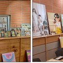 (주)태운 네이버블로그