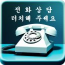 고객들의 생생한 후기! 투에이치솔루션의 수원 프린터 렌탈 서비스로 업무 효율 UP!