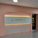 아로마퀸 이미지