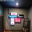 cgv소풍투썸플레이스 | 소풍 CGV IMAX 후기 명당 널널한 자리 깔끔한 극장