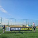 바디팰리스짐 이미지