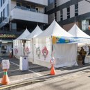 자양보건지소 이미지