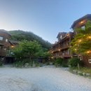 덕유산의풍경펜션 - 27573 | 덕유산의풍경펜션