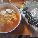 개이득뽑기방 이미지