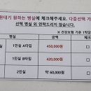 성북우리아이들병원 이미지