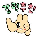 라지독스 이미지