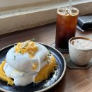 울산상업고등학교 | 7/13 토익 후기 및 점수, 울산, 부산 여행 이모저모 (●&#39;◡&#39;●)