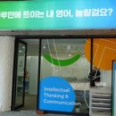 명호초등학교 이미지