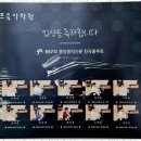 재능음악학원 이미지