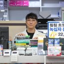 푸른서점 이미지