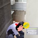 동은정공 이미지