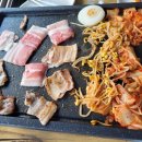 영동원삼겹살