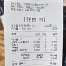 포롱포롱 | 대전 궁동 맛집 만화쉔샤오룽빠오면식관 딤섬