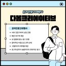 팔로우컨설팅 이미지