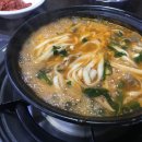 공항칼국수 이미지