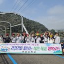 연풍중학교 이미지