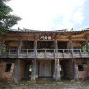 상주 옥동서원 이미지