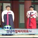 봉화정육식당 이미지