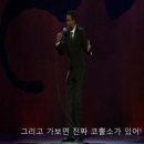 여행담 이미지