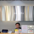 이노티안경(동성점) 이미지