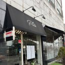 파리바게뜨일산동국대
