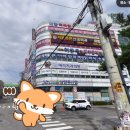 마석사우나 이미지