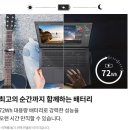 클릭노트북렌탈 이미지