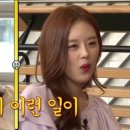 우주오락관 이미지