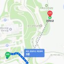 온막24-11 농로 | 11개월&amp; 24개월 아기와 광명동굴 방문 후기 ㅣ 유모차? 아기띠?