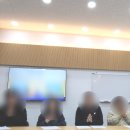 마리나스피치학원