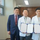 아중요양병원 이미지