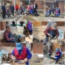 재건경로당 이미지