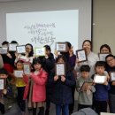 일월도서관 이미지