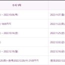 충북도립대학교 이미지