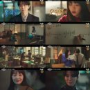 슈박 | ‘태풍상사’ 이준호, 슈박 대박으로 길 뚫었다! 전국 최고 시청률 9.3%