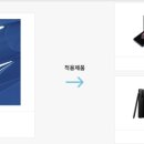 (주)도우인시스 - 1415 | (주)도우인시스