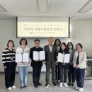 남구장애인복지관 이미지